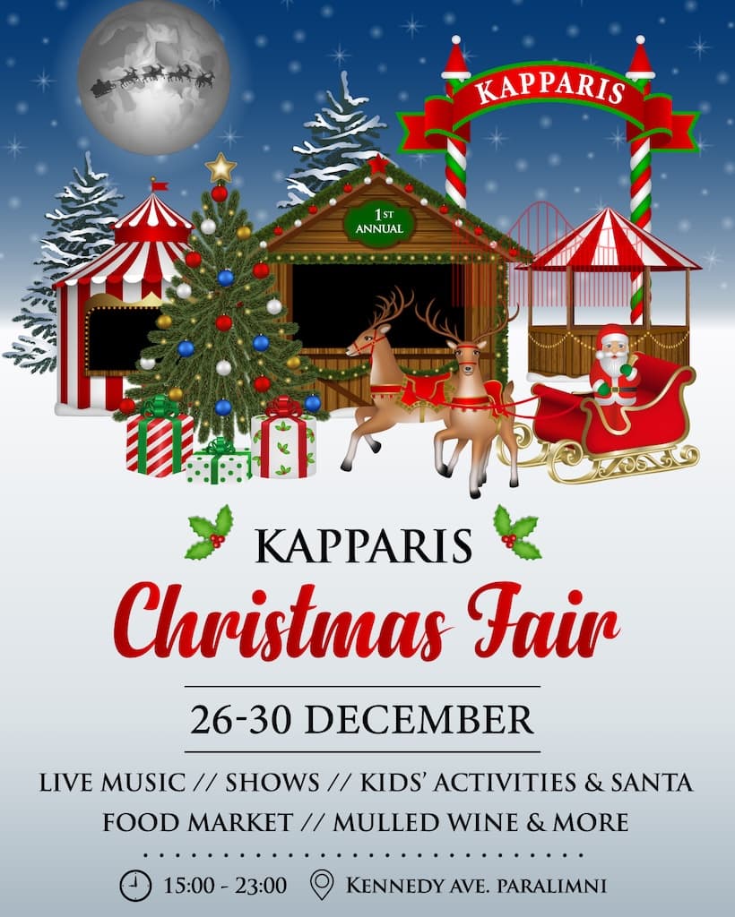 kapparis-xmas-fair-dec-25 Kapparis xmas fair dec