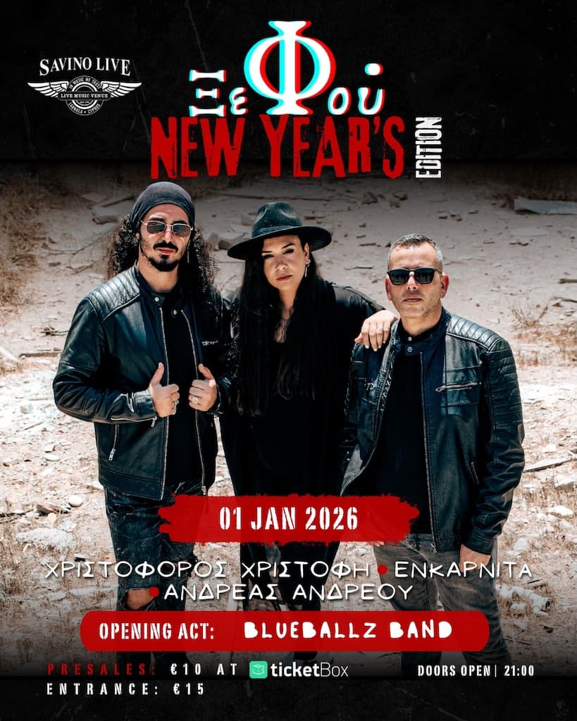 Ksefou new years edition jan