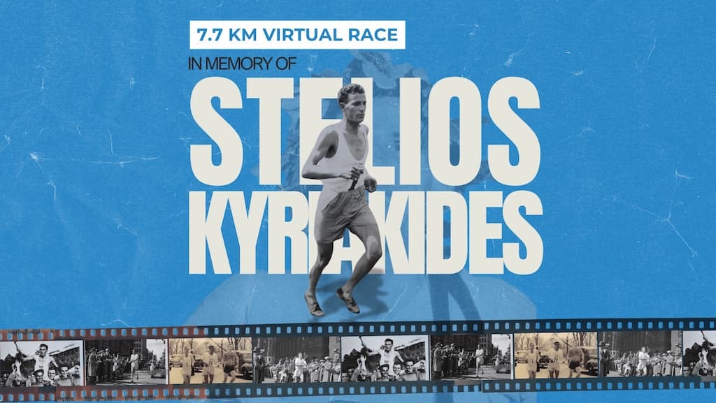 Kyriakides virtual race apr