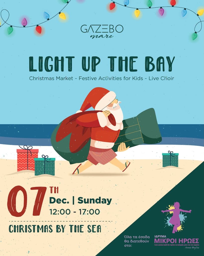 light-up-the-bay-dec-25 Light up the bay dec