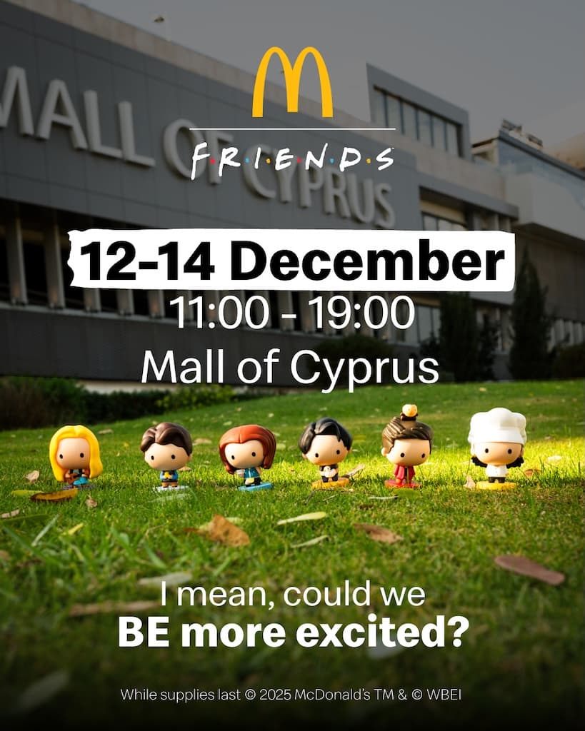 Mcdonalds friends mall of cyprus dec