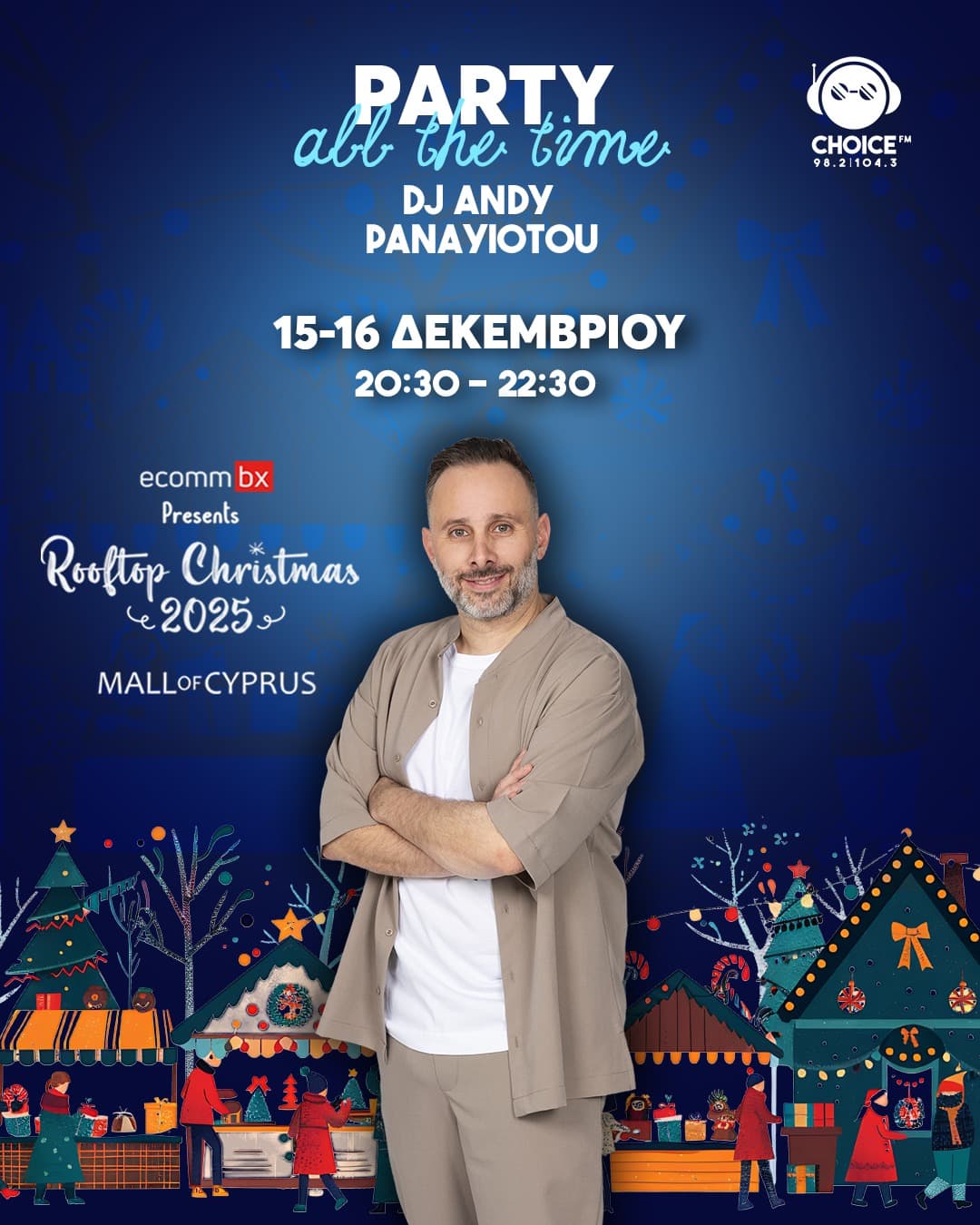 party-all-the-time-dec-25 Party all the time dec