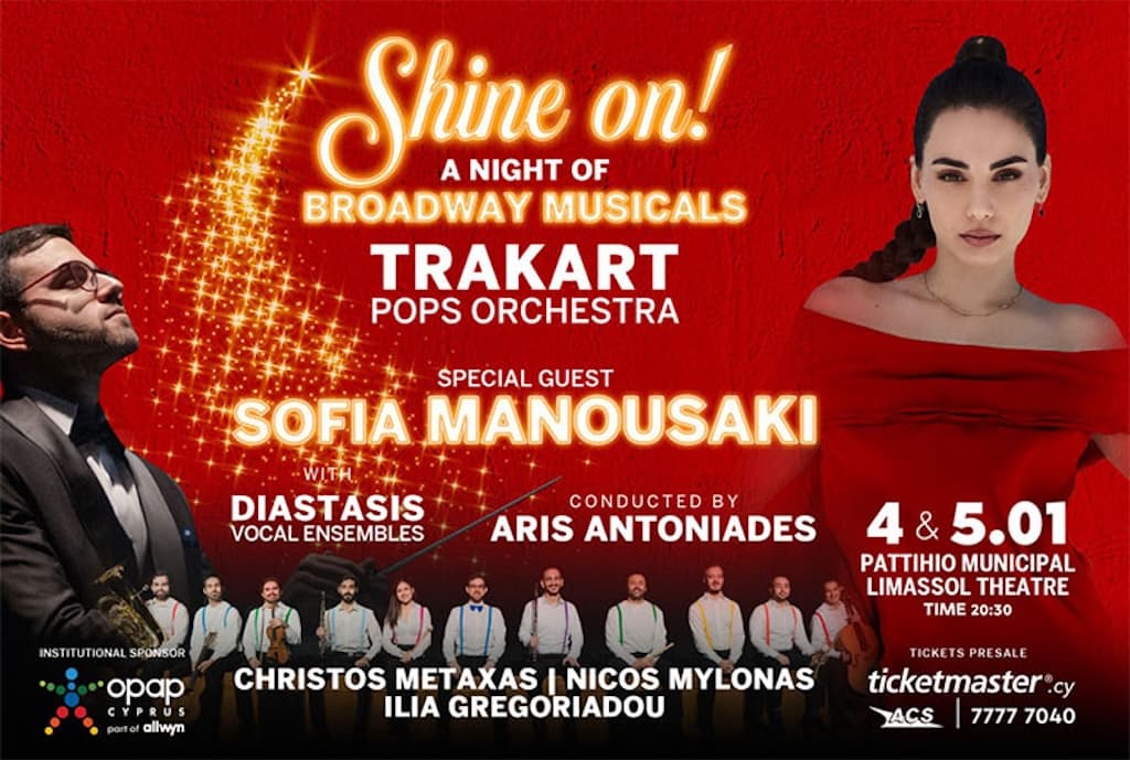 Shine on broadway musicals jan