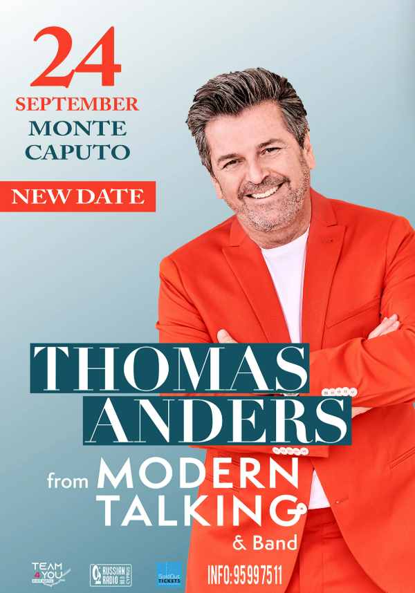 Thomas anders sep