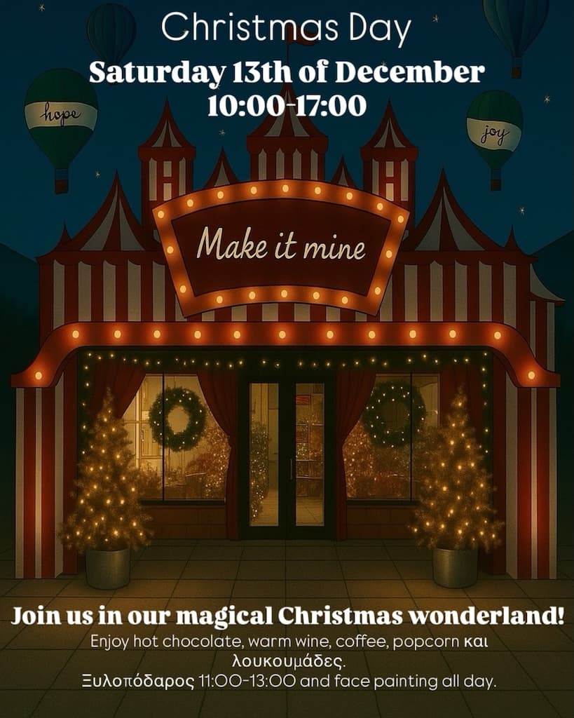 Xmas day at make it mine dec