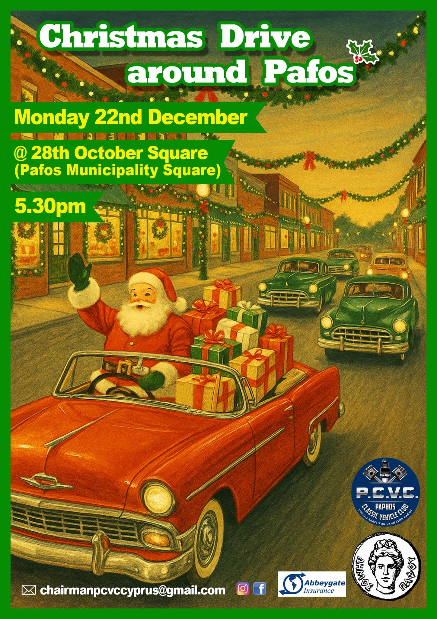 Christmas Drive around Paphos