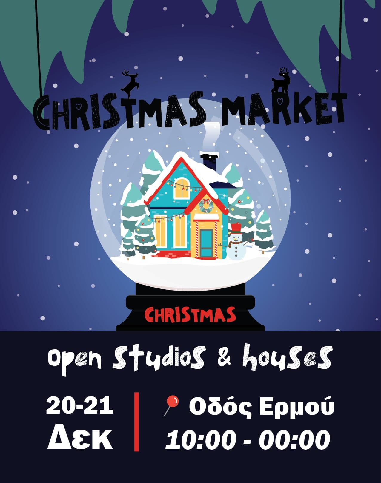 Xmas market stes koroues dec