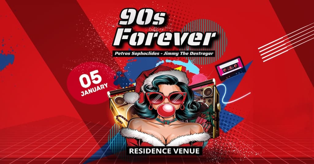 90s forever vol26 jan