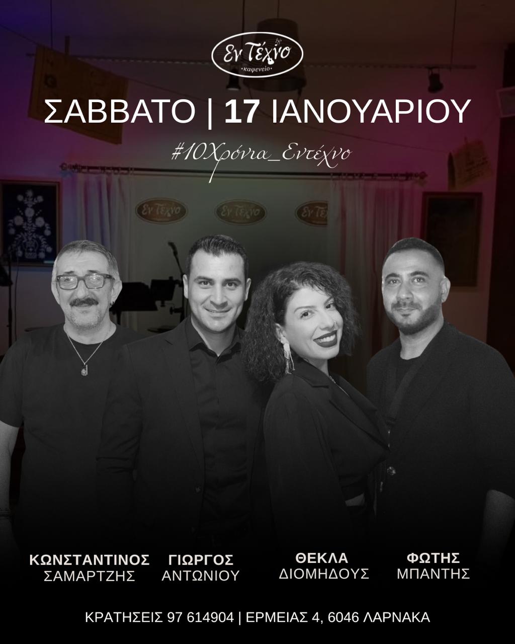 IMG 20260112 WA0003