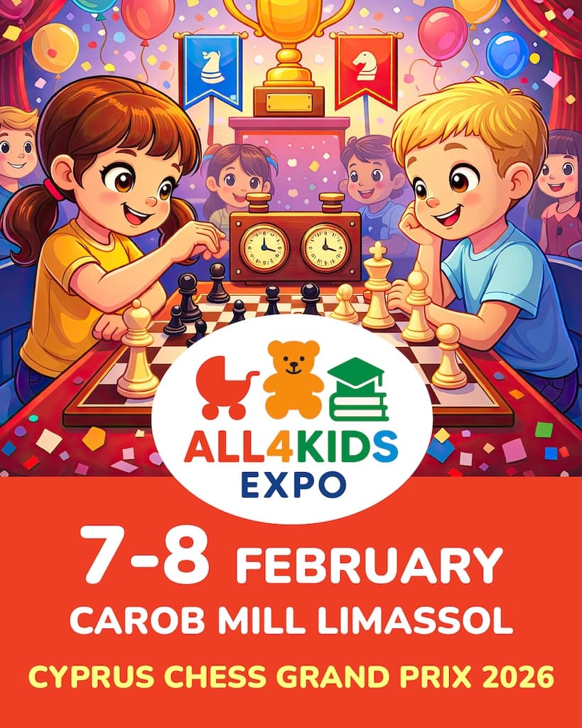 All4kids expo feb
