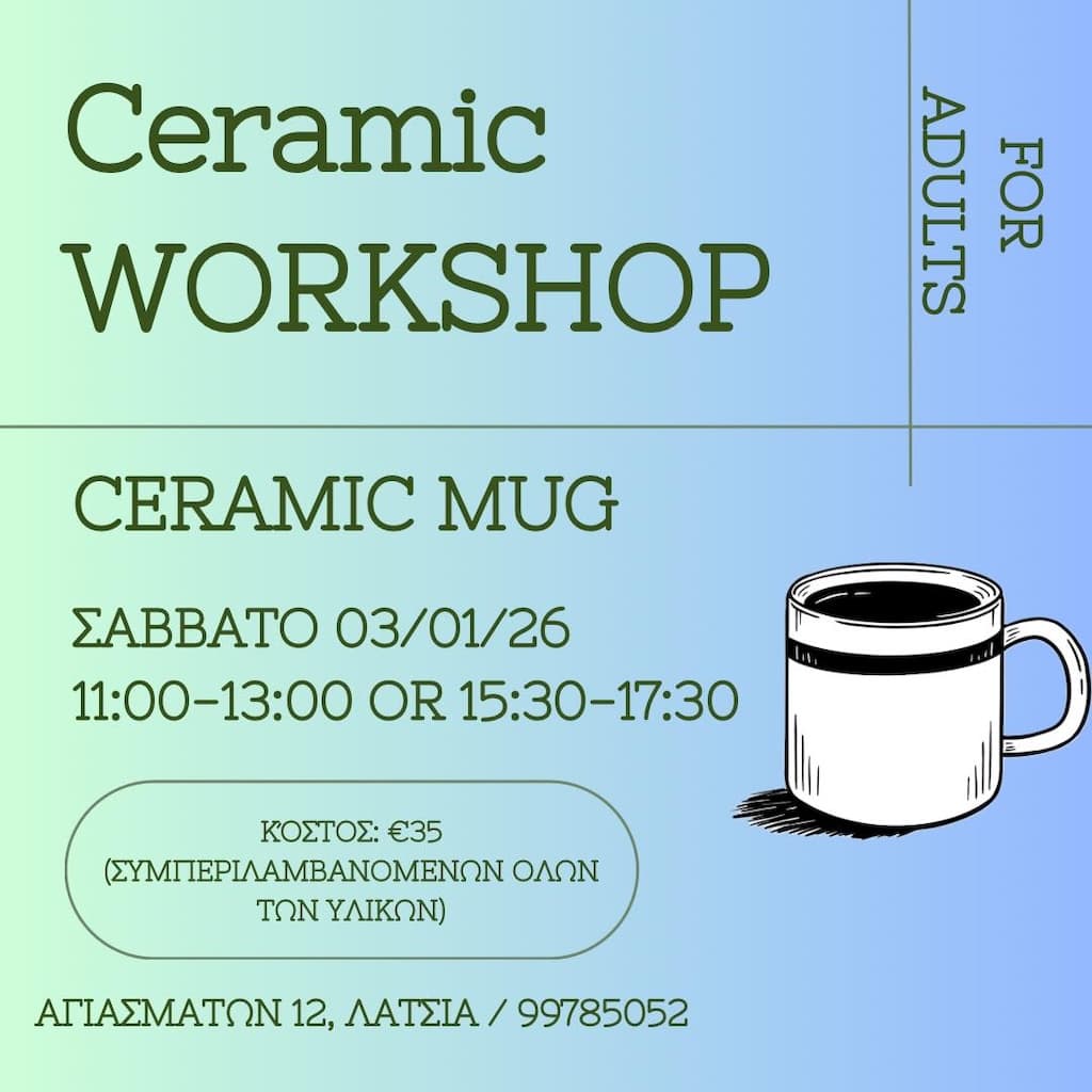 ceramic-mug-workshop-jan-26 Ceramic mug workshop jan
