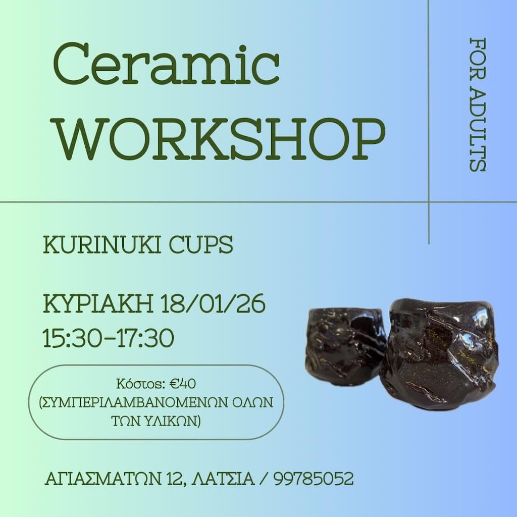 ceramic-workshop-kurinuki-cups-jan-26 Ceramic workshop kurinuki cups jan