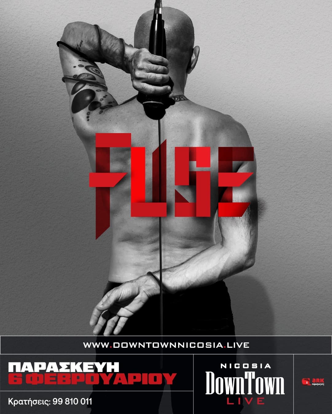 Fuse downtown feb