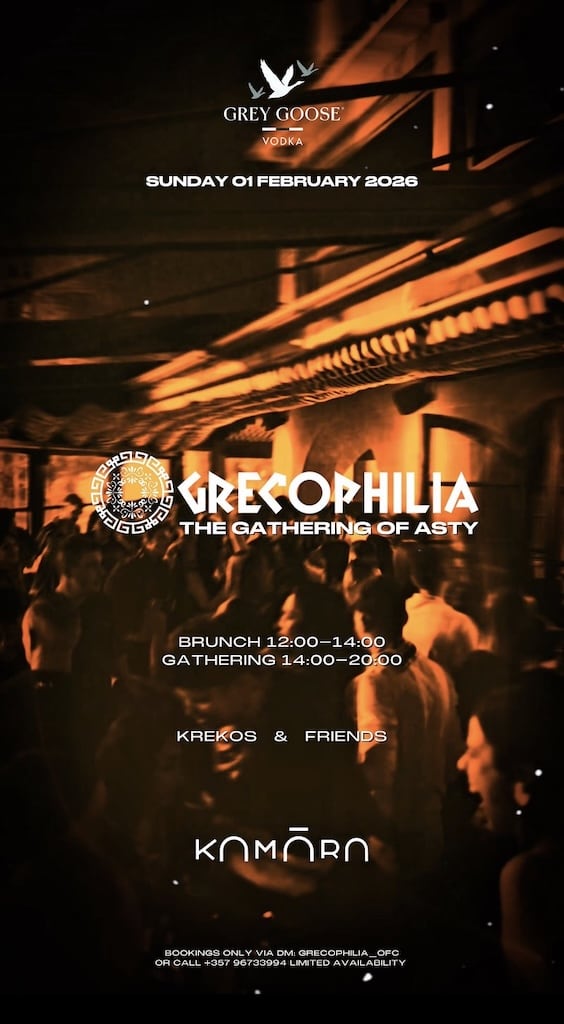 grecophilia-gathering-of-asty-jan-26 Grecophilia gathering of asty jan