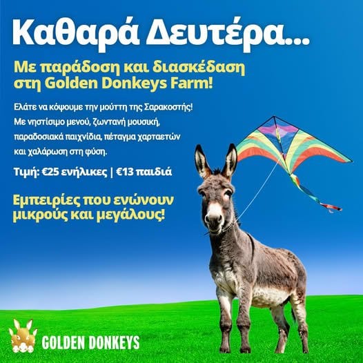 kathara-deftera-golden-donkeys-feb-26 Kathara deftera golden donkeys feb