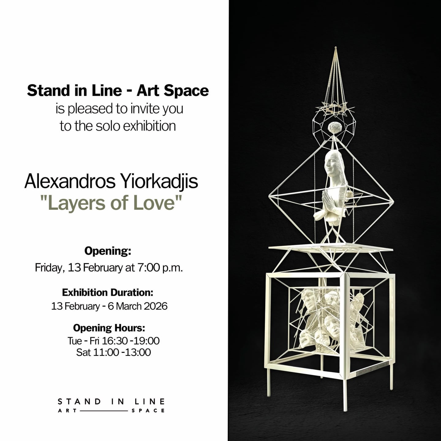 Layers of love feb