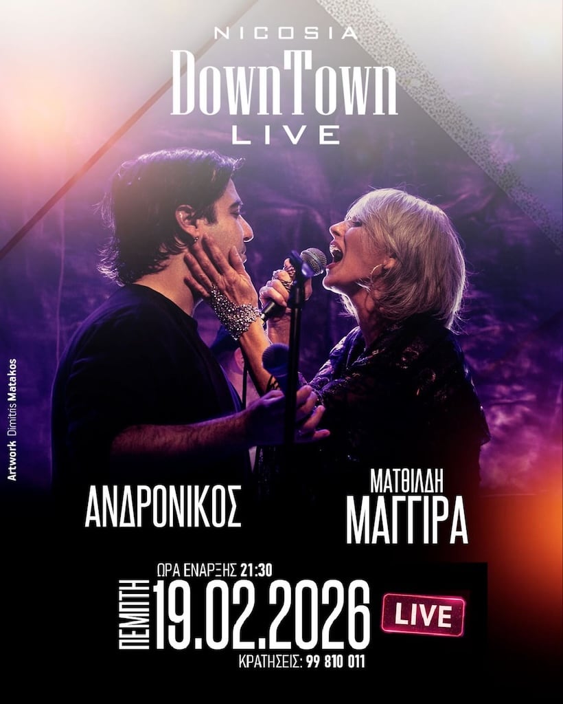Mathildi maggira andronikos feb