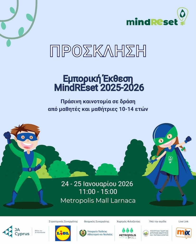 Mindreset jan