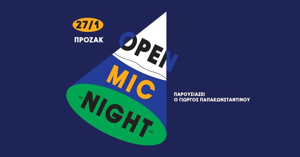 Open mic night resolutions jan