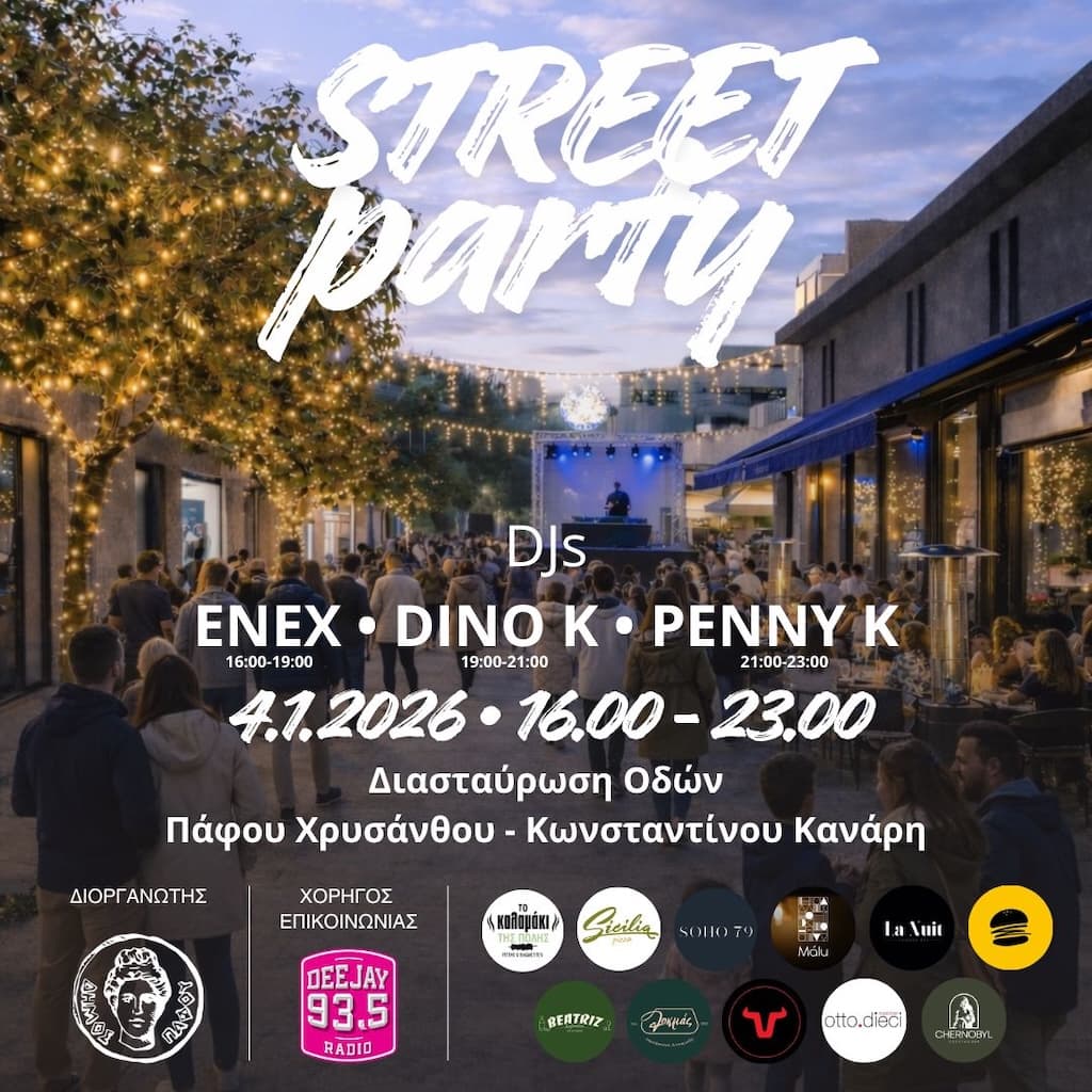 paphos-street-party-jan-26 Paphos street party jan