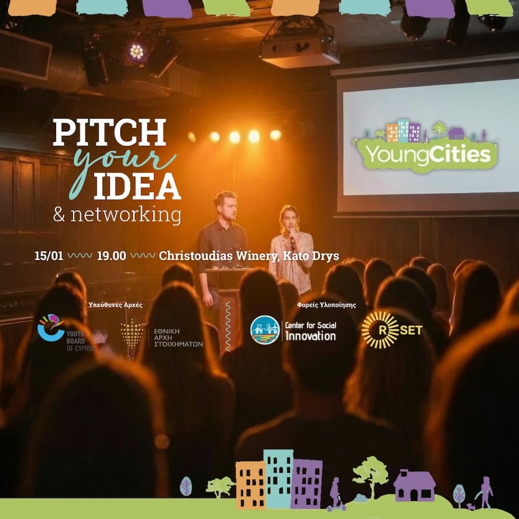 pitch-your-idea-and-networking-jan-26 Pitch your idea and networking jan
