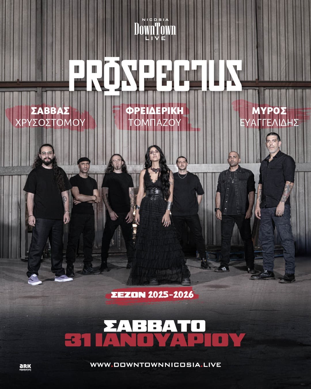 Prospectus jan