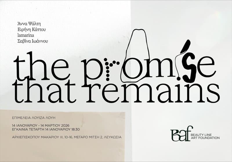 the-promise-that-remains-jan-26 The promise that remains jan