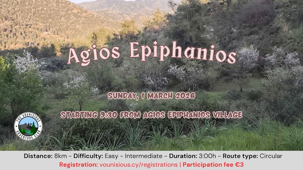 Agios epiphanios hike mar