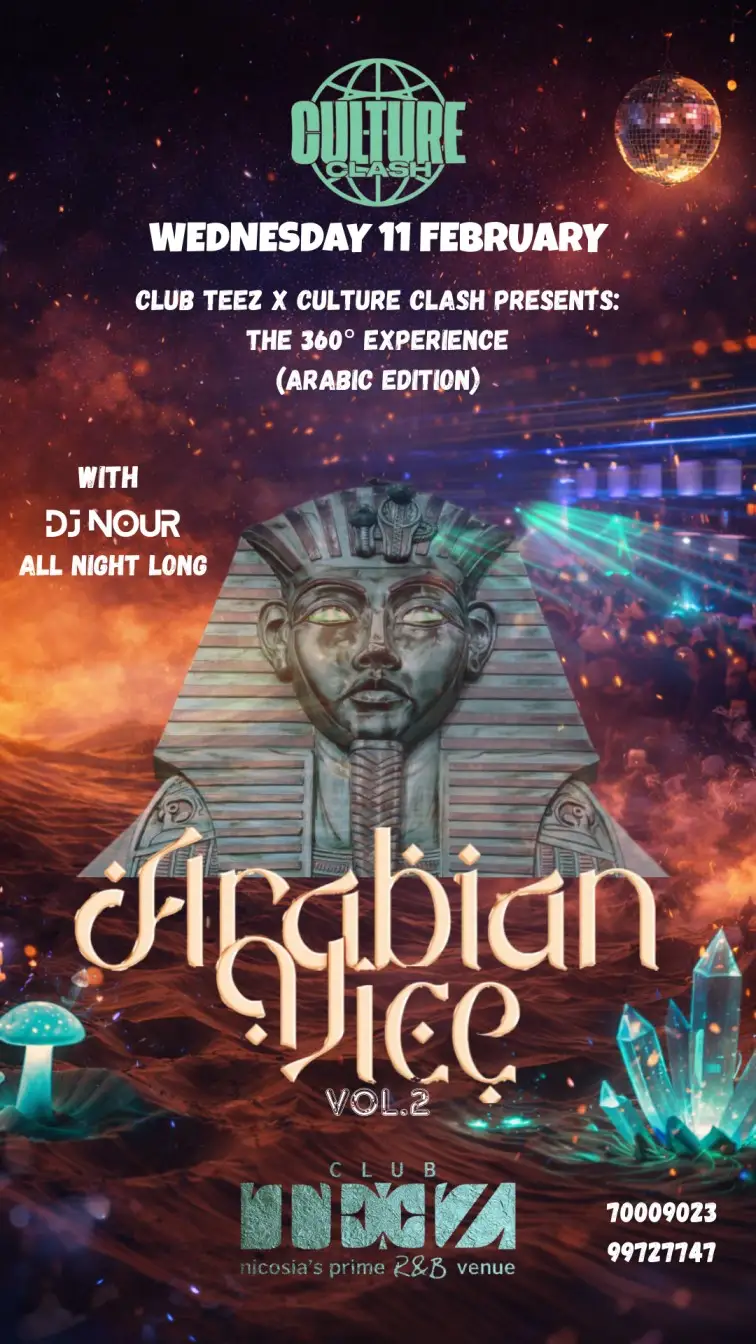 Arabic vice vol 2 feb
