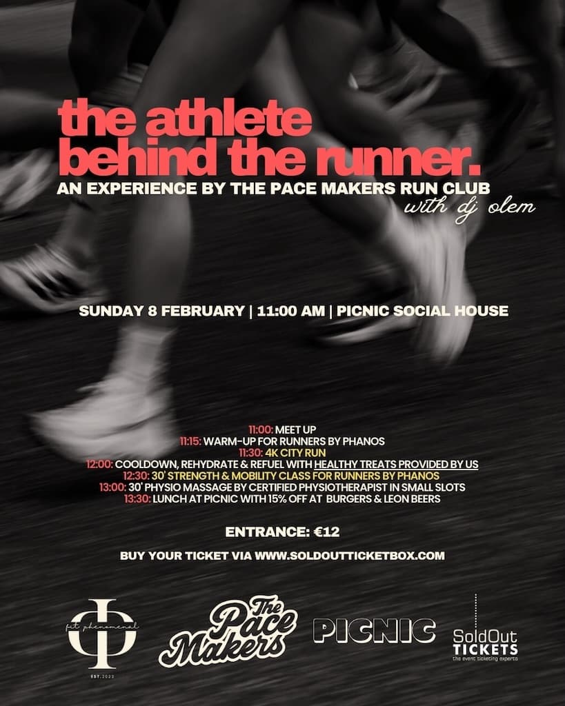 Athlete behind the runner feb