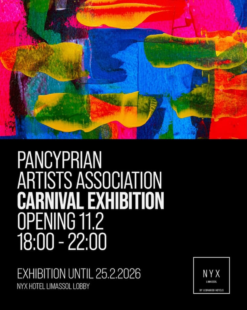 Carnival exhibition feb