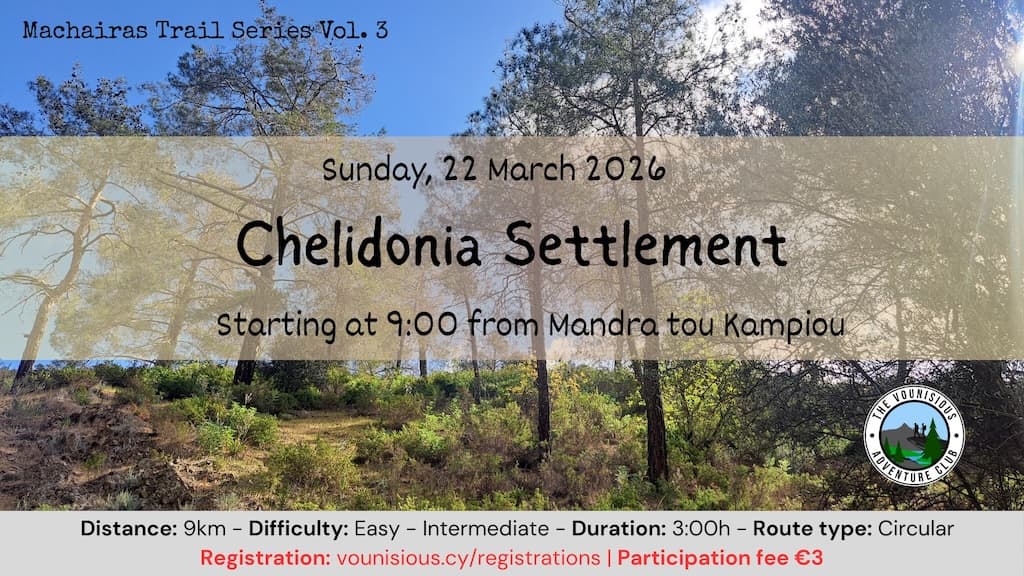 Chelidonia settlement mar