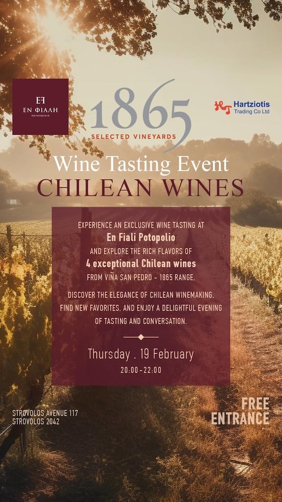 chilean-wines-en-fiali-feb-26 Chilean wines en fiali feb