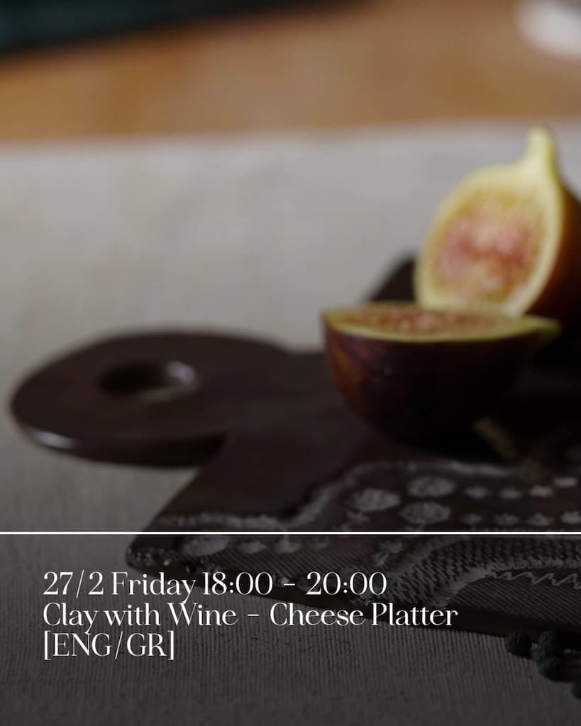 Clay wine cheese platter feb