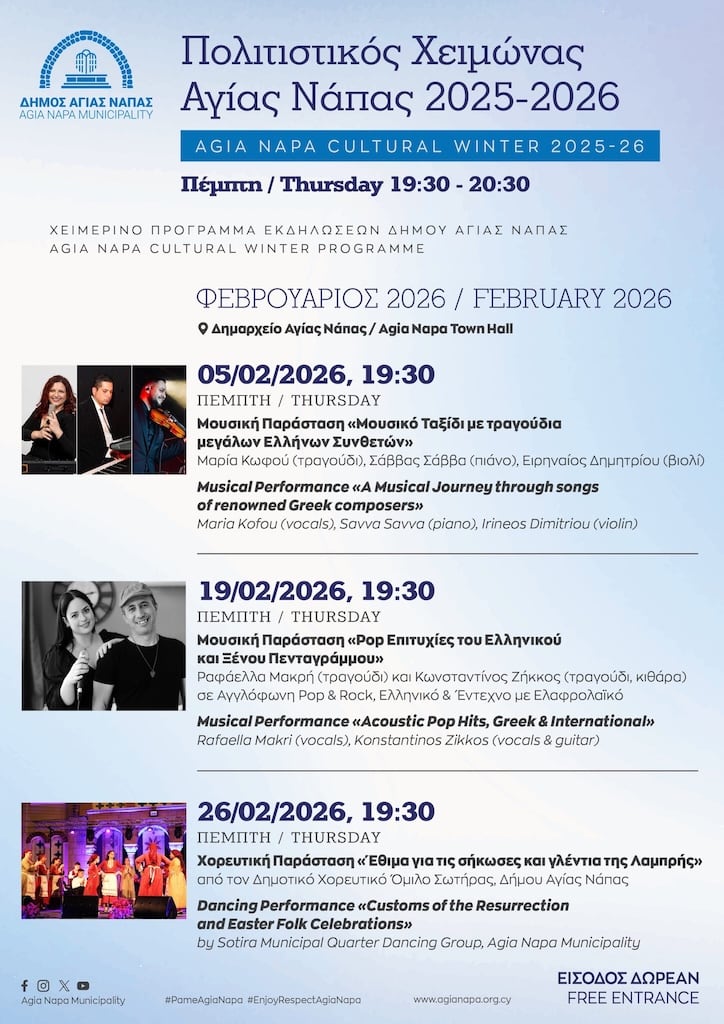 Cultural winter feb
