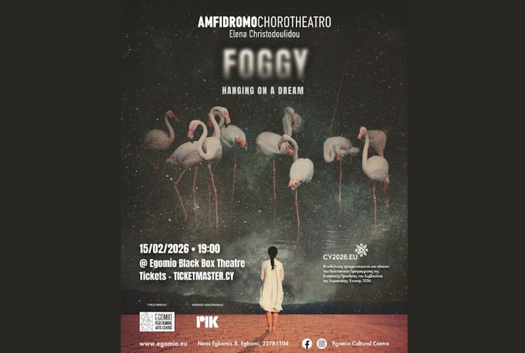 Foggy hanging on a dream feb