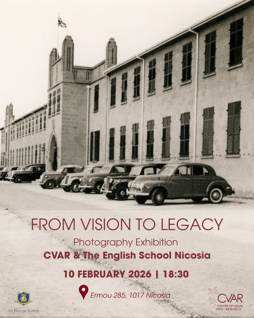 From Vision to Legacy Εγκαίνια
