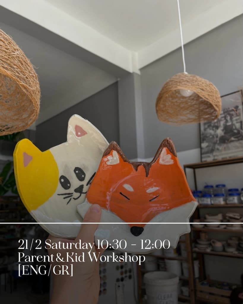 Parent kid workshop feb