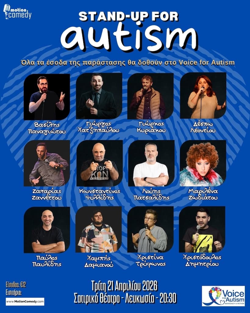 stand-up-for-autism-apr-26 Stand up for autism apr