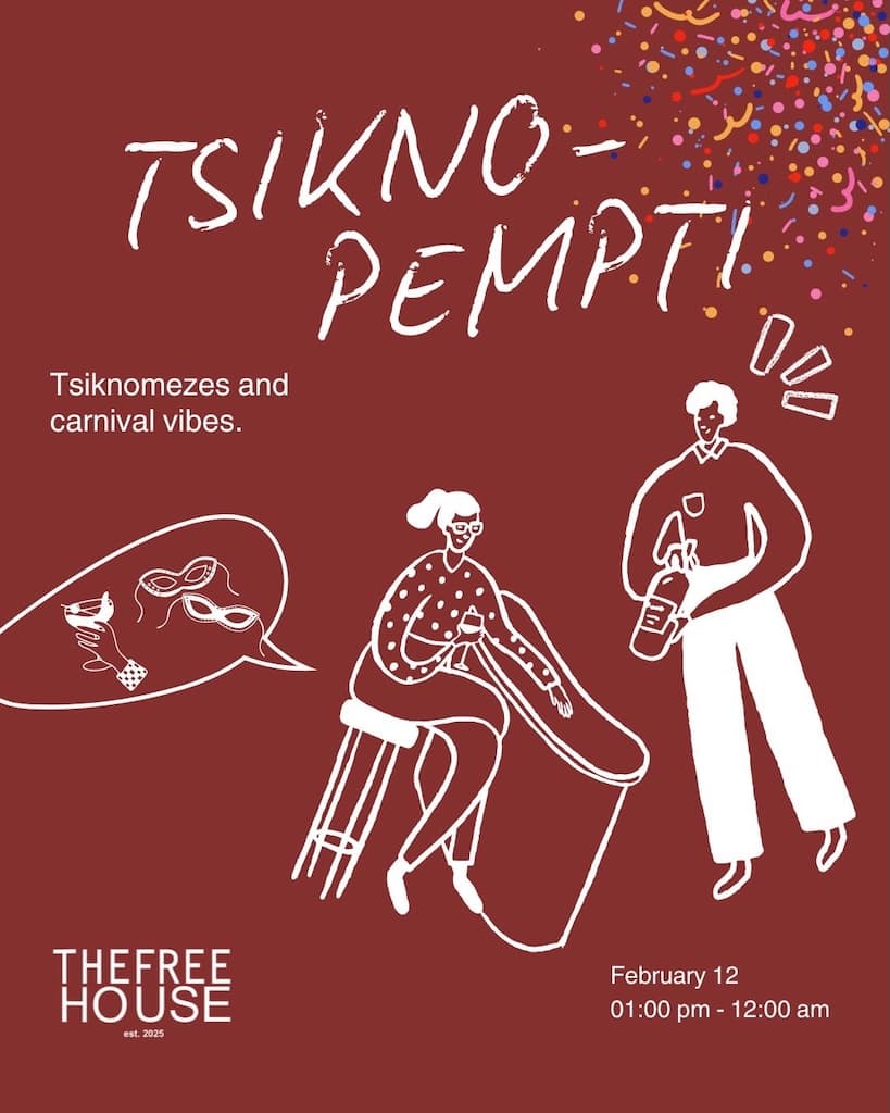 Tsiknopempti freehouse feb