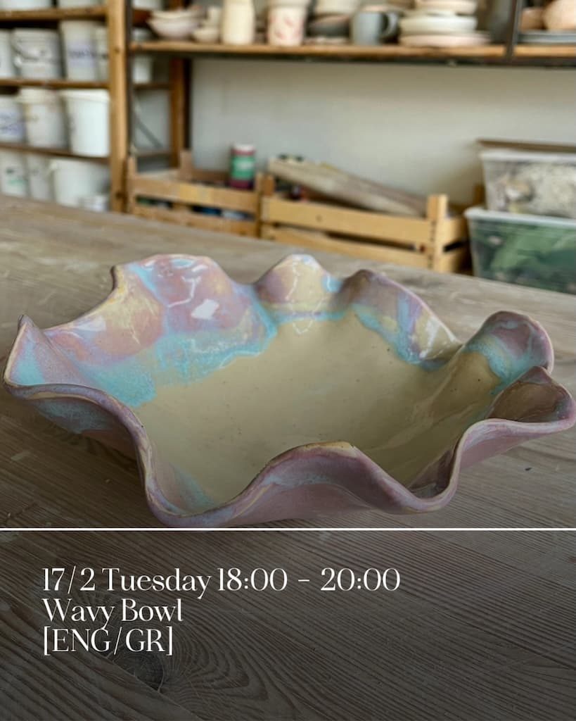 Wavy bowl feb