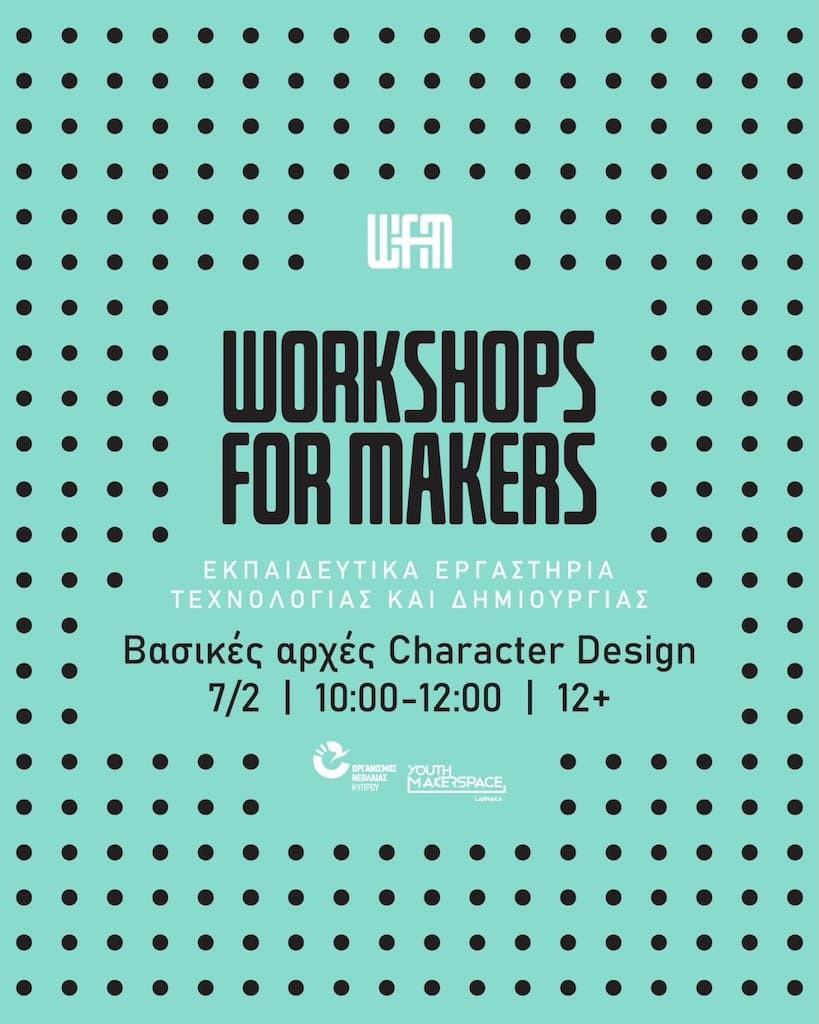 workshops-for-makers-feb-26 Workshops for makers feb