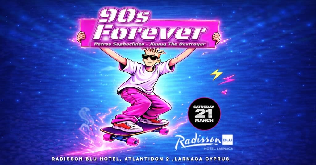 90s-forever-vol27-mar-26 90s forever vol27 mar