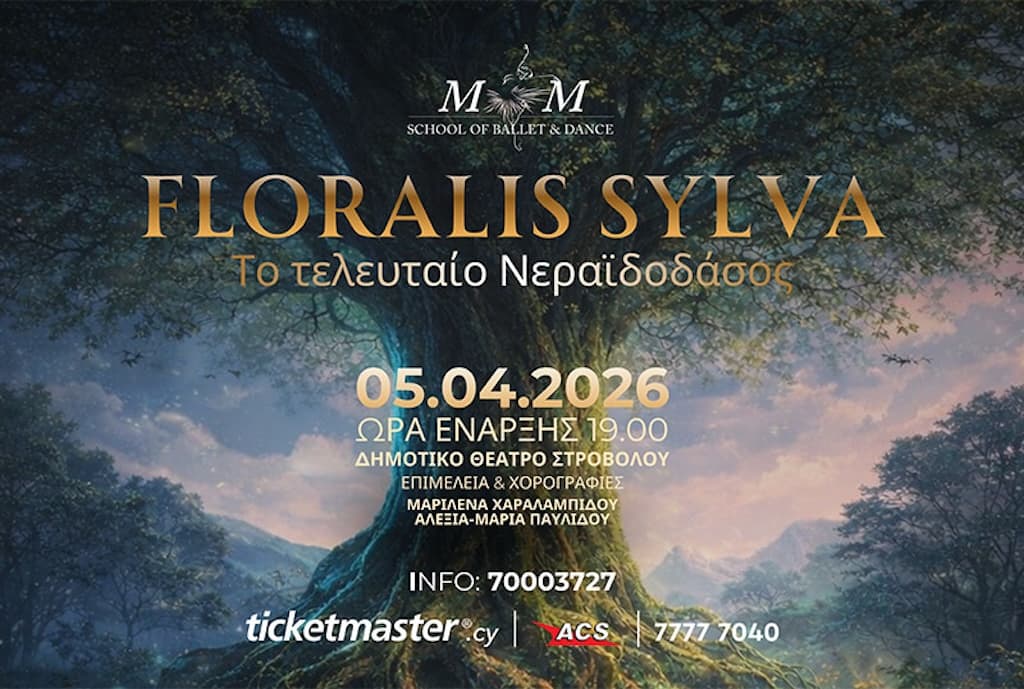 FLORALIS sylva apr