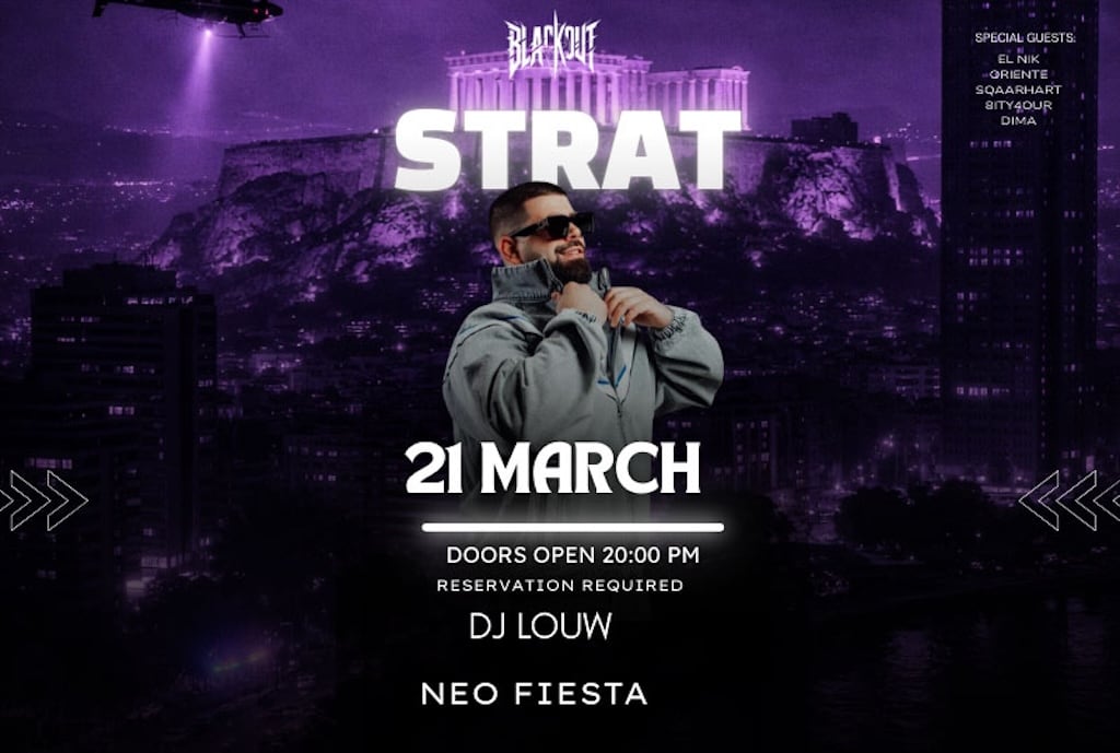STRAT mar