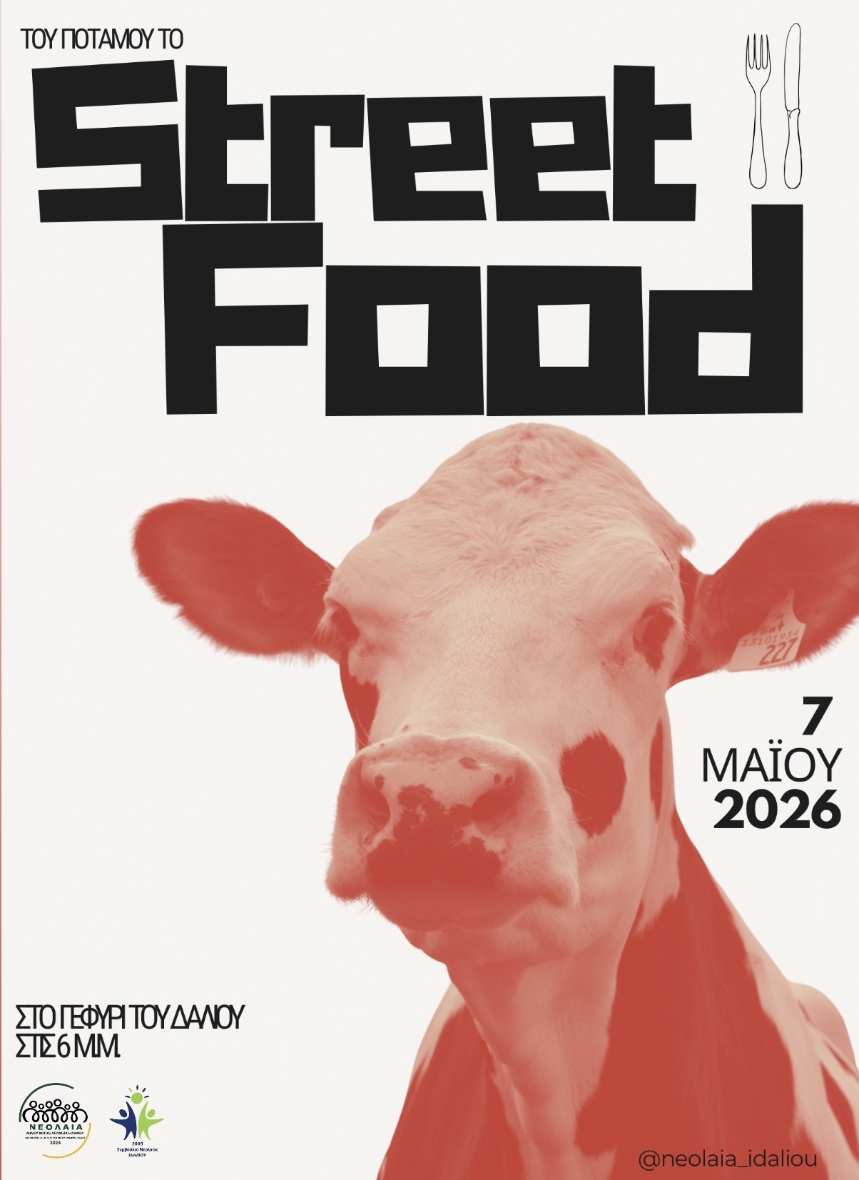 Street food back in town may