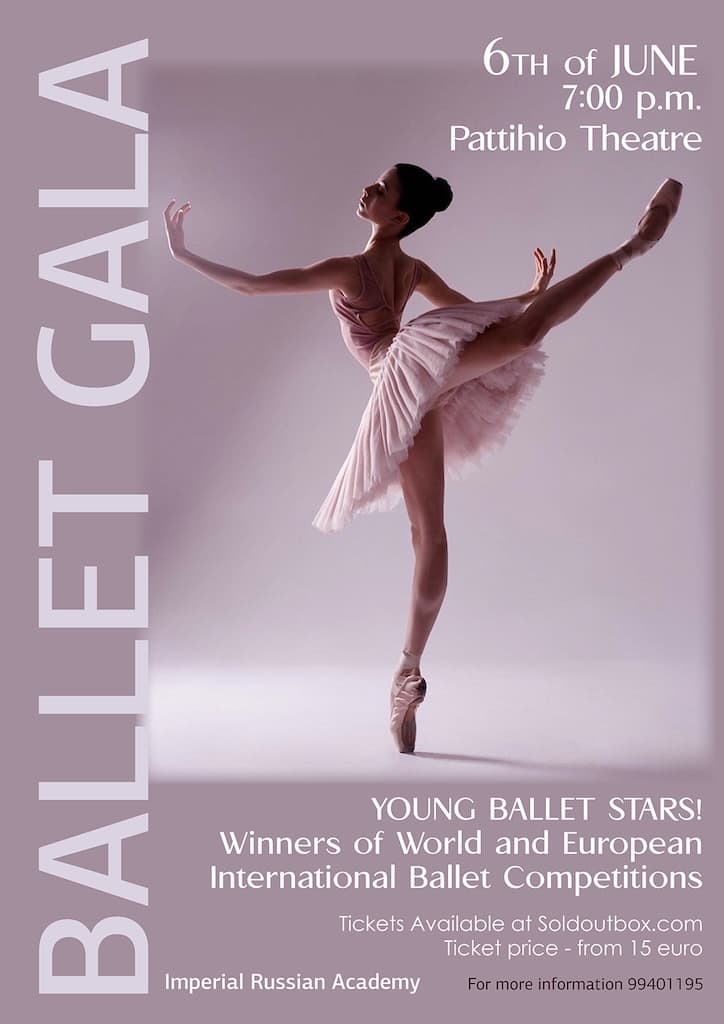 Ballet gala june