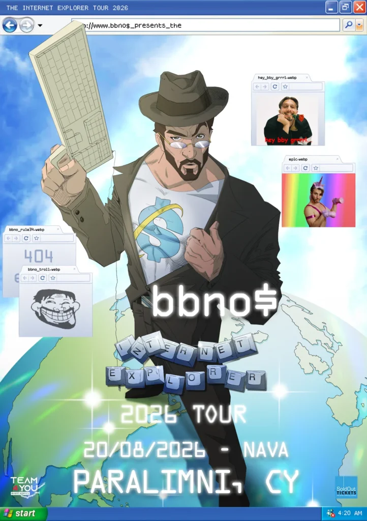 Bbnos internet explorer aug
