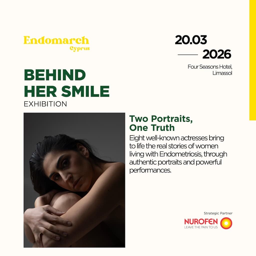 Behind her smile mar