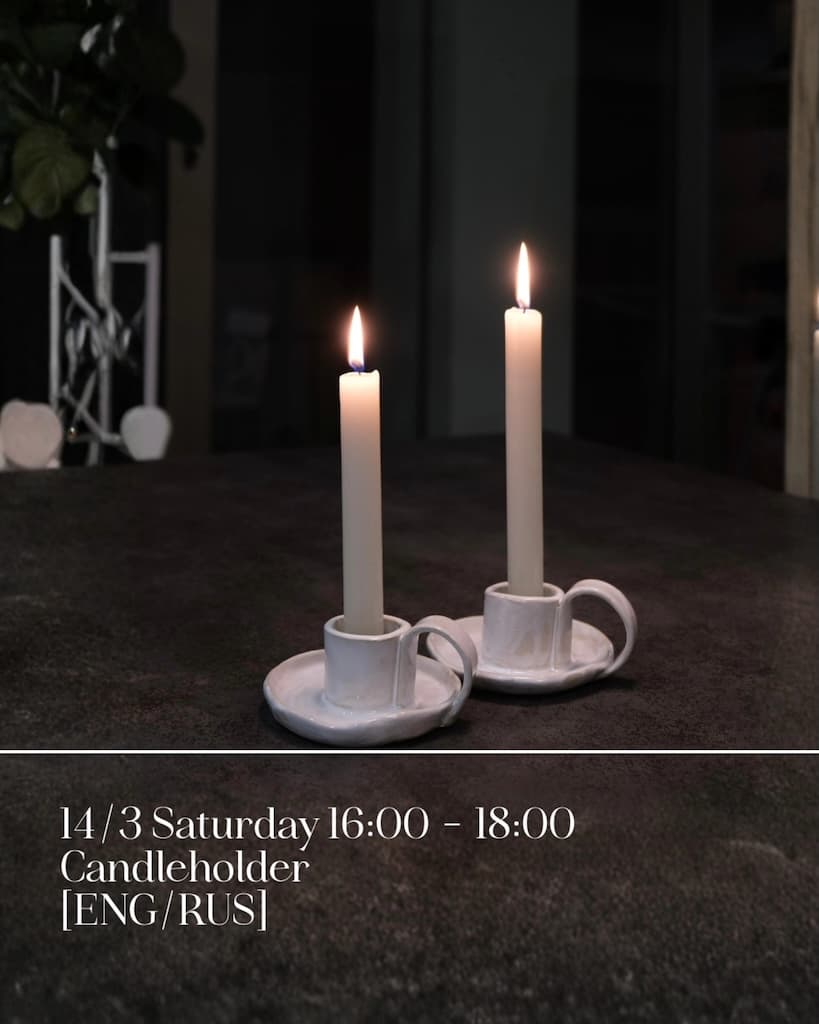 Candleholder mar
